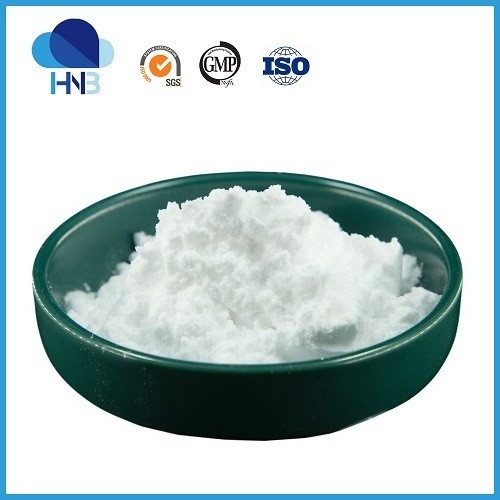 CAS 69388-84-7 Pharmaceutical Grade 99% Sulbactam Sodium API Powder